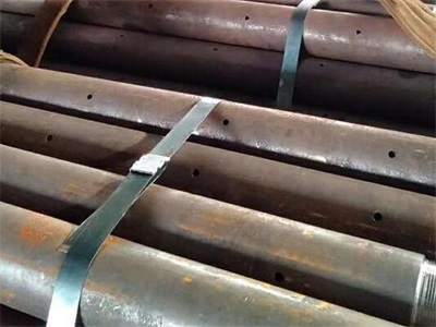 恩阳管棚管